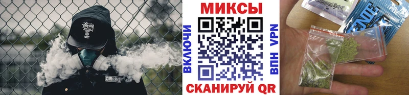 БУТИРАТ Butirat  ОМГ ОМГ вход  Строитель 