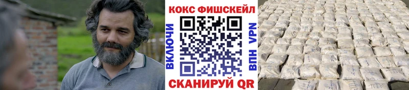 КОКАИН 99%  Строитель 