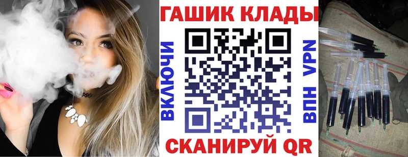 OMG зеркало  Строитель  Гашиш ice o lator 