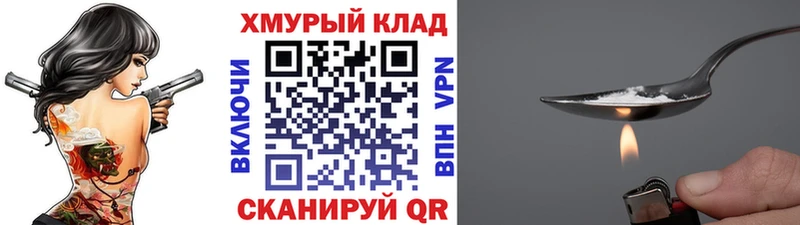 купить  сайты  Строитель  ГЕРОИН Афган 