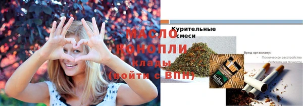 твердый Магас