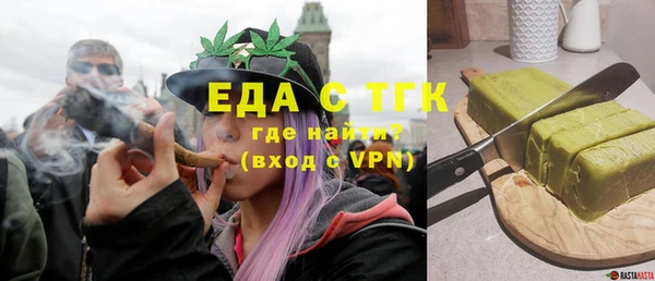 твердый Магас