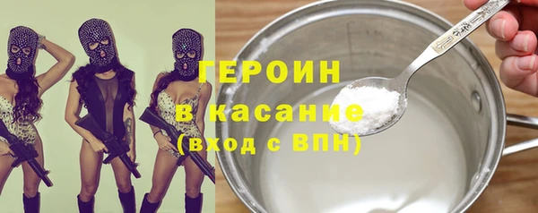 твердый Магас