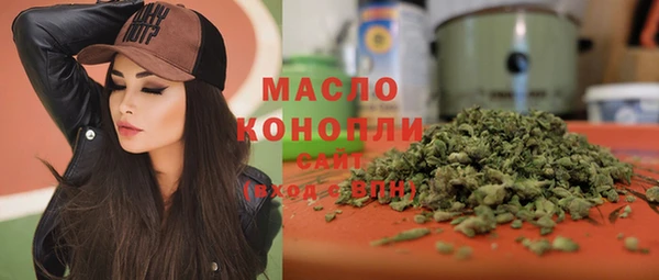 наркотики Майский