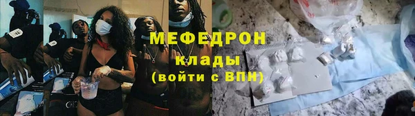 прущий лед Лихославль