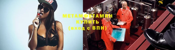 твердый Магас
