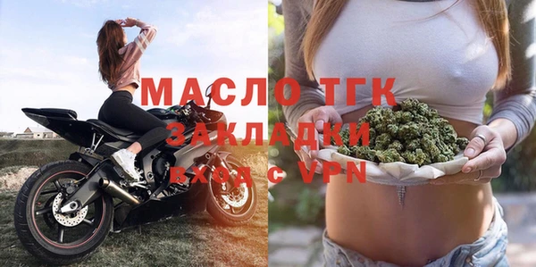 наркотики Майский