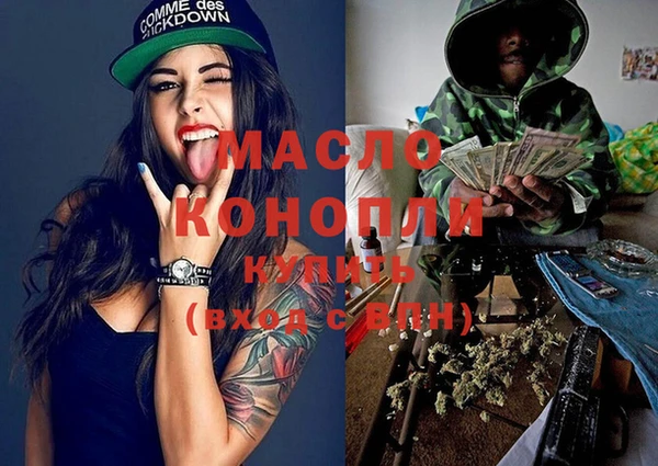 мескалин Лиски