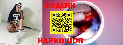 твердый Камышлов