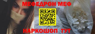 твердый Камышлов
