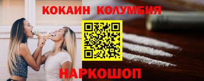 не бодяженный Коммунар