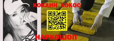 твердый Камышлов