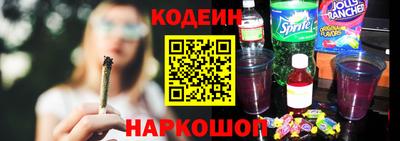 твердый Камышлов