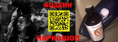 крисы Кандалакша