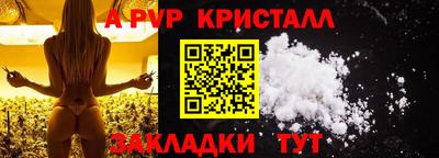 твердый Камышлов