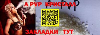 твердый Камышлов