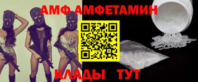 твердый Камышлов