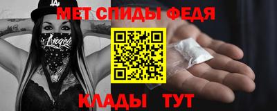 твердый Камышлов