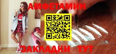 твердый Камышлов