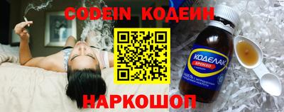 крисы Кандалакша