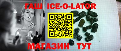 твердый Камышлов