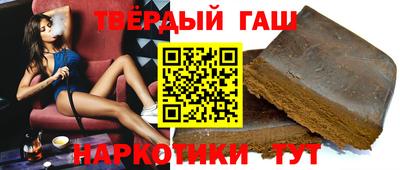 крисы Кандалакша
