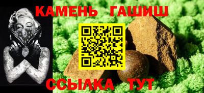твердый Камышлов