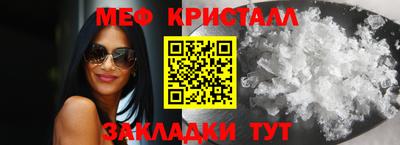 твердый Камышлов