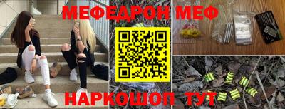 твердый Камышлов
