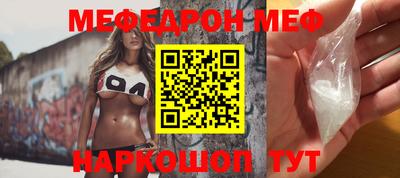 твердый Камышлов