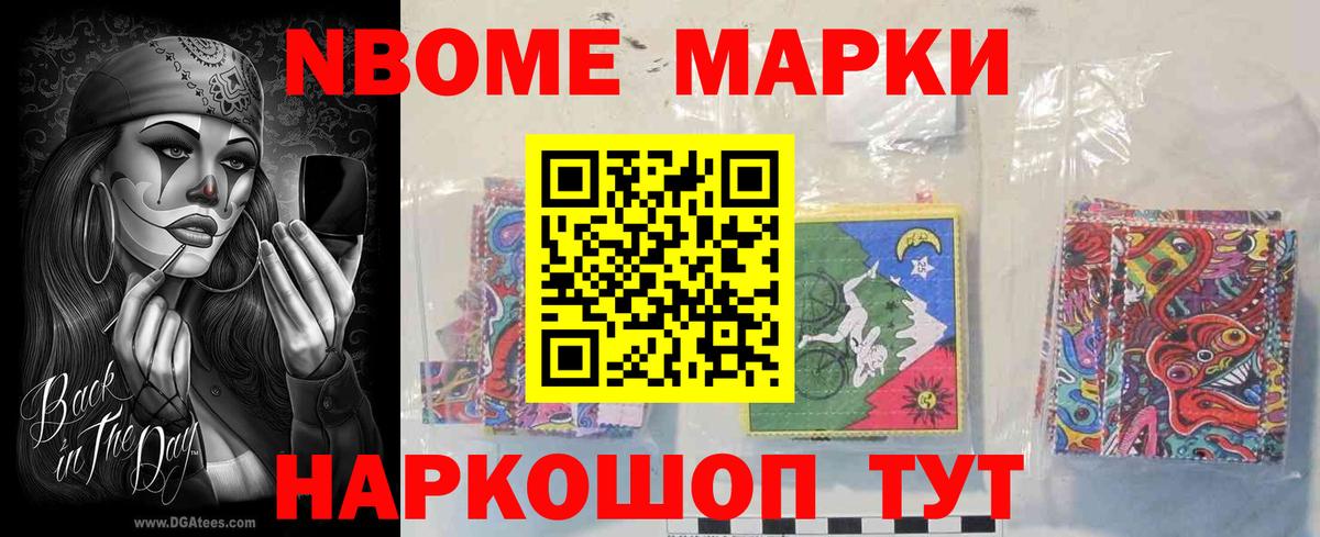 LSD-25 экстази ecstasy  Лсд 25 экстази  Строитель  ЛСД экстази ecstasy  Вход с VPN 