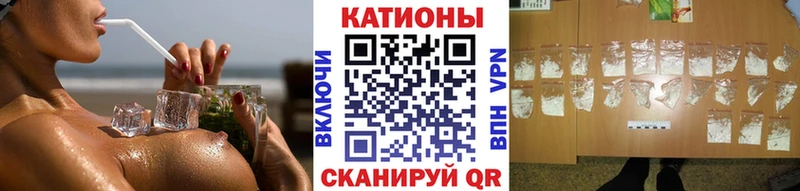 МЕФ  Строитель