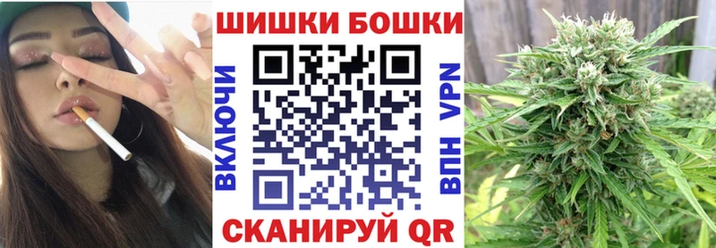 Бошки марихуана AK-47  мега сайт  Строитель 